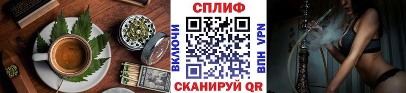 Canna-Cookies марихуана ОМГ ОМГ вход Борисоглебск