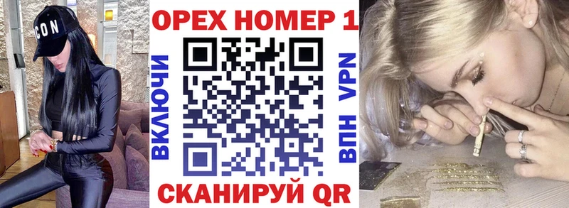 blacksprut вход  цены   Борисоглебск  COCAIN FishScale 