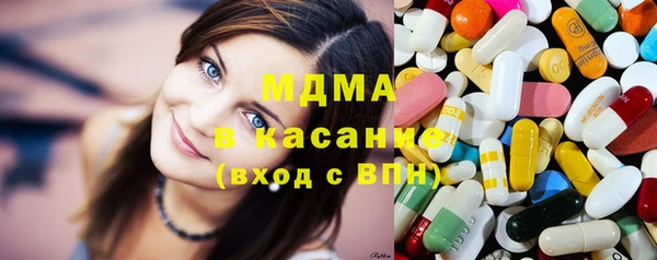 меф VHQ Балахна