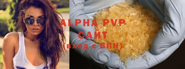 MESCALINE Белоозёрский