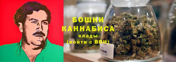 альфа пвп VHQ Беломорск