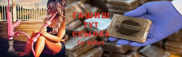 MDMA Балабаново