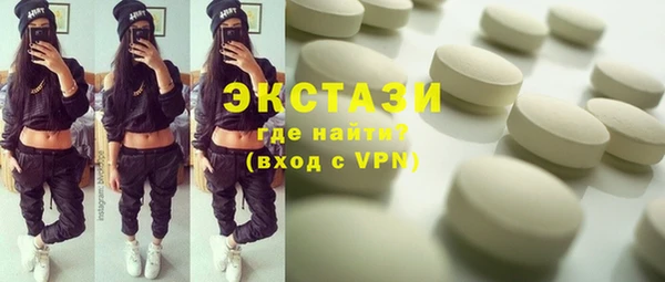 мефедрон VHQ Баксан