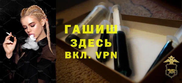 СК Белокуриха
