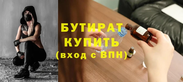 меф VHQ Балахна