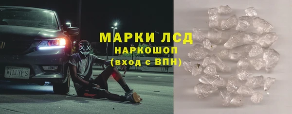 мефедрон VHQ Баксан