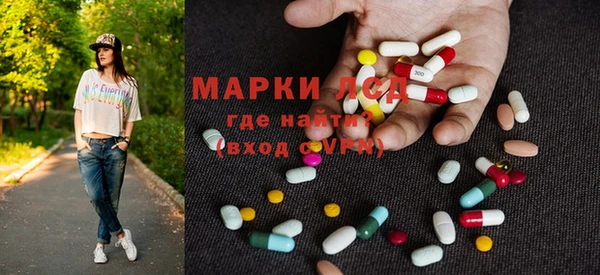 меф VHQ Балахна