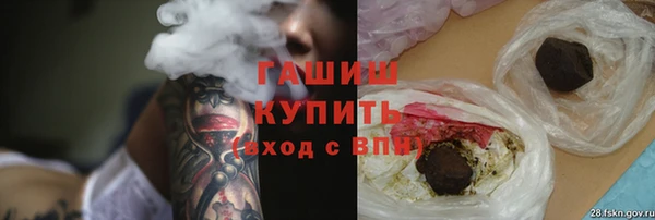 кокс Карпинск