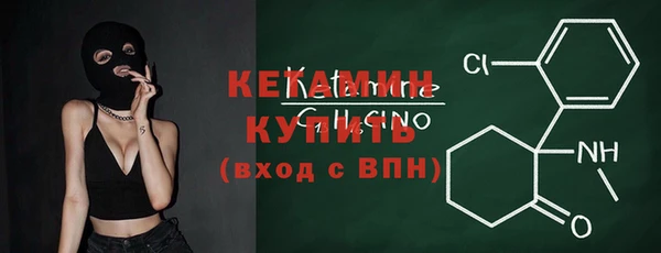 мефедрон VHQ Баксан