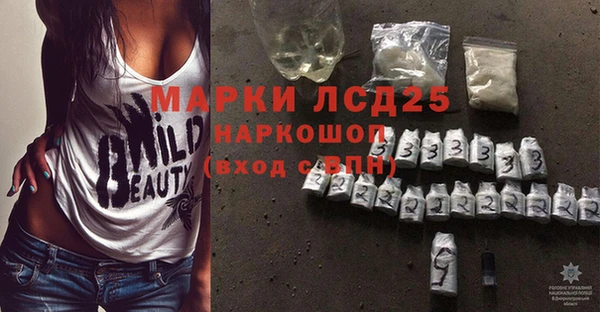 меф VHQ Балахна