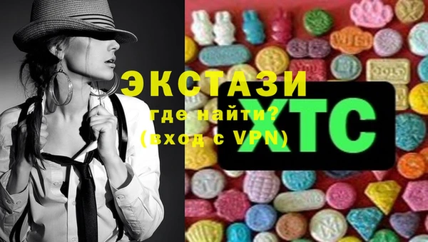 амф Дмитров