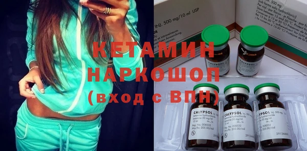 мефедрон VHQ Баксан
