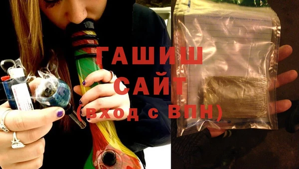 мефедрон VHQ Баксан