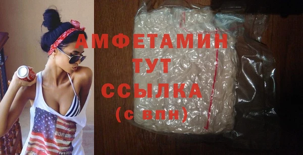 меф VHQ Балахна