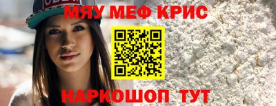 PSILOCYBIN Балаково