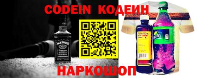 ПСИЛОЦИБИНОВЫЕ ГРИБЫ Балахна
