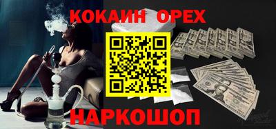mdma Балашиха