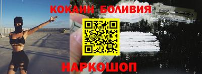 mdma Балашиха