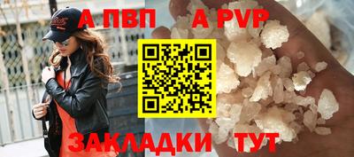 mdma Балашиха