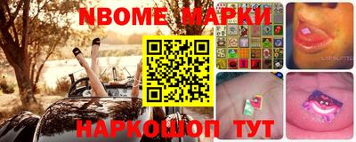 mdma Балашиха
