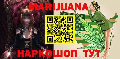 ПСИЛОЦИБИНОВЫЕ ГРИБЫ Балахна
