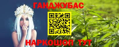 mdma Балашиха