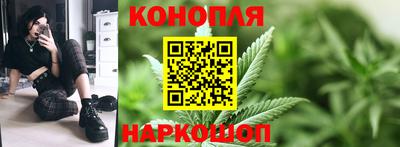 PSILOCYBIN Балаково