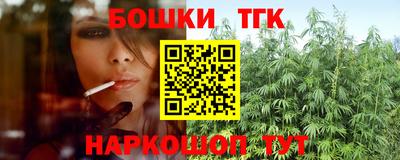 PSILOCYBIN Балаково