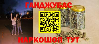 ПСИЛОЦИБИНОВЫЕ ГРИБЫ Балахна