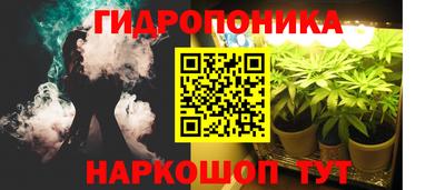 mdma Балашиха