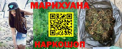 PSILOCYBIN Балаково