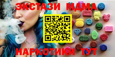 PSILOCYBIN Балаково