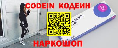 ПСИЛОЦИБИНОВЫЕ ГРИБЫ Балахна