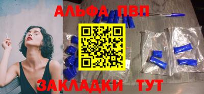 mdma Балашиха