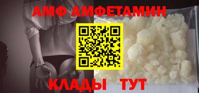 PSILOCYBIN Балаково