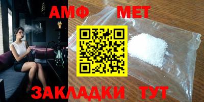 ПСИЛОЦИБИНОВЫЕ ГРИБЫ Балахна