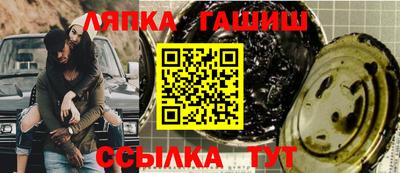 mdma Балашиха