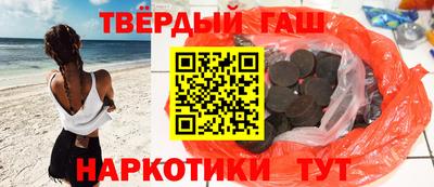 ПСИЛОЦИБИНОВЫЕ ГРИБЫ Балахна