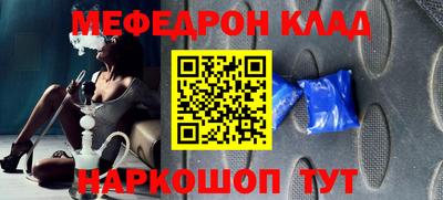 ПСИЛОЦИБИНОВЫЕ ГРИБЫ Балахна