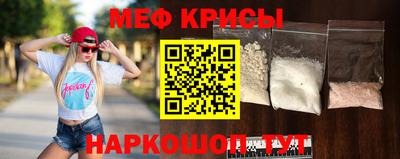 mdma Балашиха