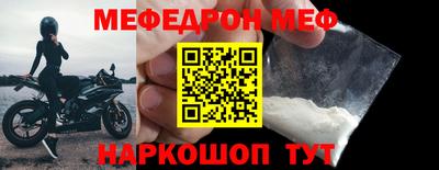 PSILOCYBIN Балаково